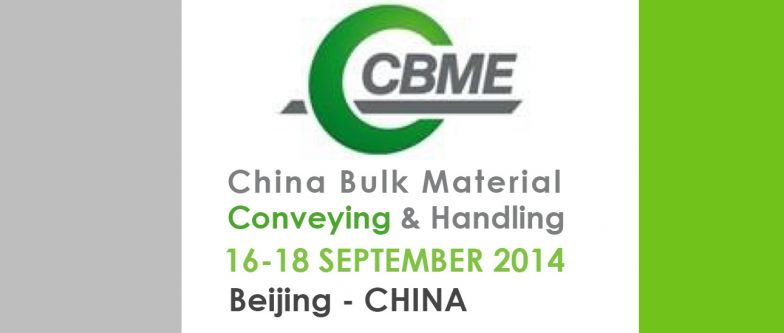 CBME//2014年16日到18日//中国