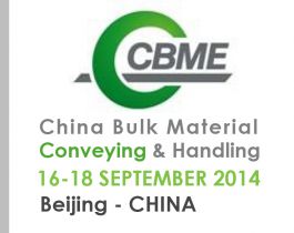 CBME//2014年16日到18日//中国